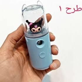 بخور سرد کرومی