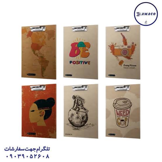 تخته شاسی میکرو آ4